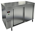 Тепловой стол Hicold TS 16 GN O