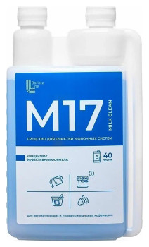 Средство для очистки молочных систем Barista Line М17 1000 мл