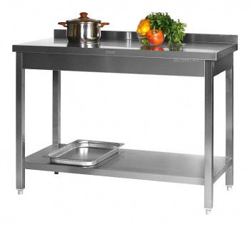 Стол производственный ТММ СРОП-2/950/800