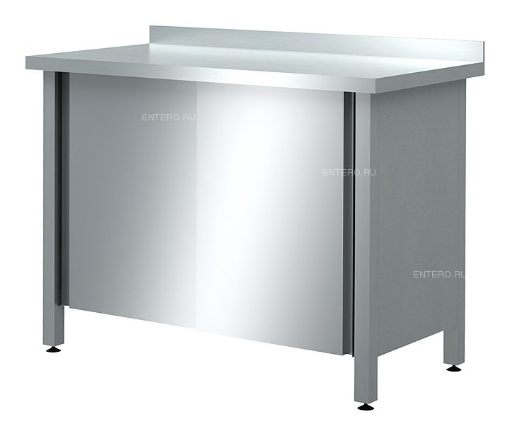 Стол закрытый Cryspi Chef СРП З/К 16/6
