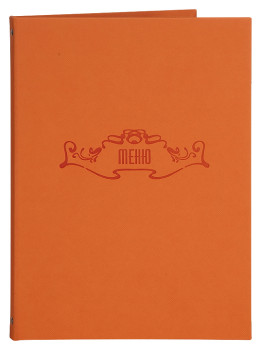 Папка для меню Luxstahl 250х320 мм Soft-touch, оранжевая