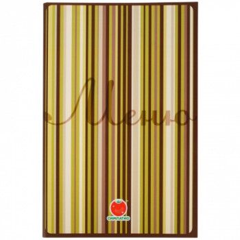 Папка для меню «Джингл» (картон)