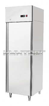 Шкаф холодильный EKSI EFPX-700