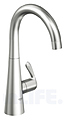 Смеситель Grohe Zedra 30026SD0