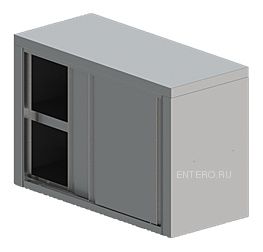 Полка кухонная СкайТек ПН З/К 12/4/6 Н