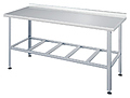 Стол производственный Atesy СР-С-1- 950.700-02 (СР-3/950/700)