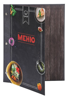 Папка меню Luxstahl Салат