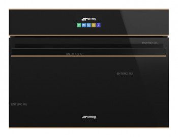 Шкаф шоковой заморозки Smeg SAB4604NR