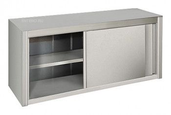 Полка кухонная Kocateq SWRD154
