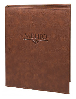 Папка для меню Luxstahl скрытые кольца,с прошивкой светло - коричневая.