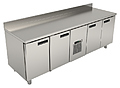 Стол холодильный BSV-inox TRG 1122