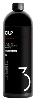 Жидкое средство для удаления накипи Cup 3 (1 л)