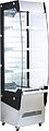 Холодильная горка Starfood 220L-2