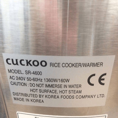 Рисоварка Cuckoo SR 4600