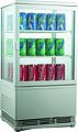 Витрина холодильная Starfood 58L (2R)