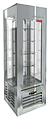 Шкаф кондитерский Hicold VRC 350 R Sh