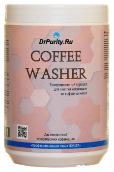 Средство для удаления кофейных масел DrPurity Coffee Washer, 0,3 кг, 6 шт.