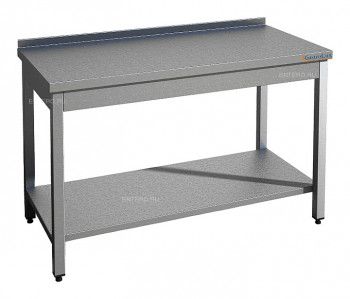 Стол разделочный Gastrolux СБП-046/S