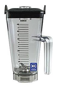 Контейнер Vitamix Container 1,4 без крышки (нож для льда)