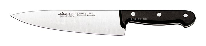 Нож поварской Arcos Universal Chef's Knife 280604