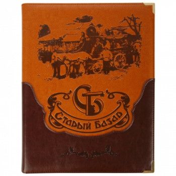 Папка для меню «Траттория» из искусственной кожи