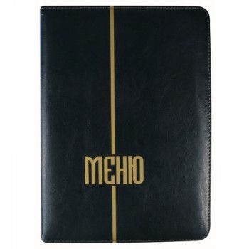 Папка для меню большая зеленая [Green L]