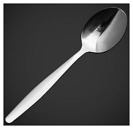 Ложка кофейная Luxstahl Iris KL-23