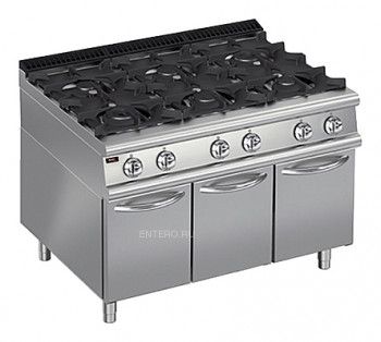 Плита газовая Apach Chef Line LRG129CS