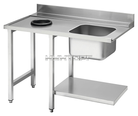 Стол для посудомоечной машины SMEG WT51200SHL