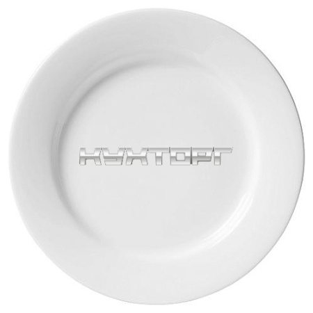 Тарелка обеденная Oxford M02E-9001