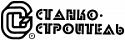 Станкостроитель
