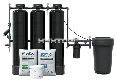 Комплексная система очистки воды WiseWater VKO 2000 BAT SCA19