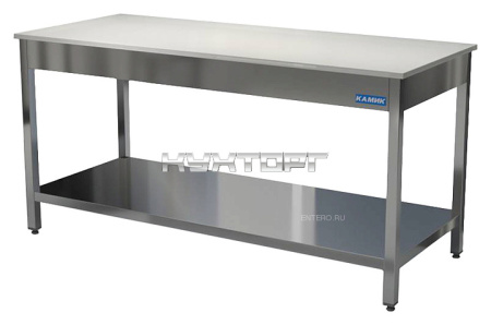 Cтол кондитерский КАМИК С-СПР-3136+П