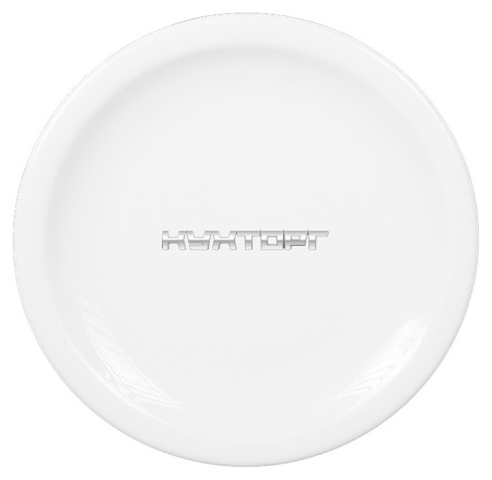Тарелка пирожковая Apulum 1254 16,5 см