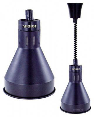 Лампа инфракрасная Airhot IR-B-825 черный