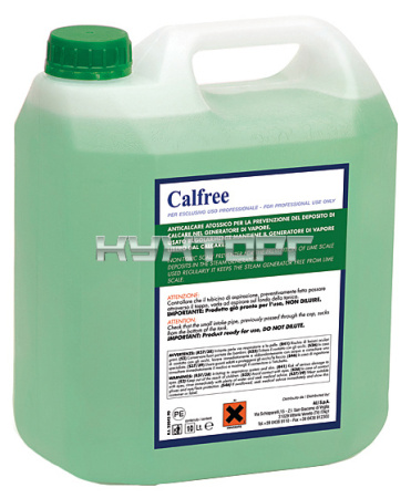 Декальцинатор Lainox Calfree CF010