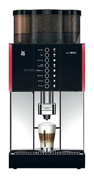 Кофемашина WMF 1800 S 03.1800.0010