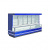Горка холодильная JBG Вертикальная морозильная витрина MIX H2