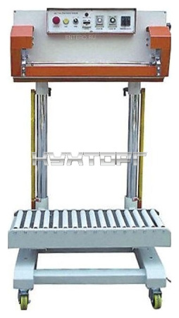 Запайщик пакетов МАГИКОН QLF-700A