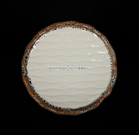 Тарелка мелкая «Provence» 175 мм рифленая