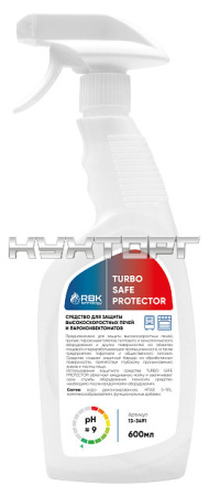 Средство защитное Turbo Safe PROTECTOR