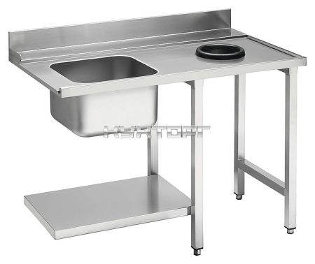 Стол для посудомоечной машины SMEG WT51200SHR