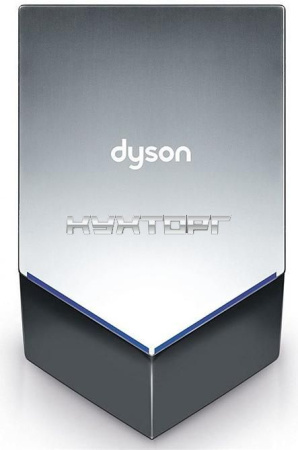 Сушилка для рук Dyson V HU02 никель