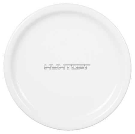 Тарелка обеденная Apulum 1254 24,5 см