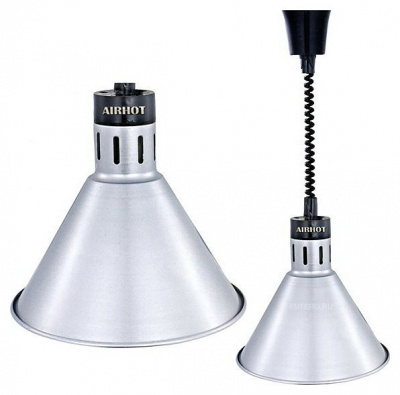 Лампа инфракрасная Airhot IR-S-800 серебряный