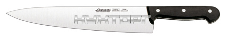 Нож поварской Arcos Universal Chef's Knife 280804