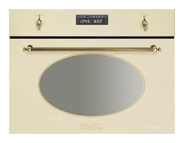 Встраиваемая пароварка Smeg SC845VPO9
