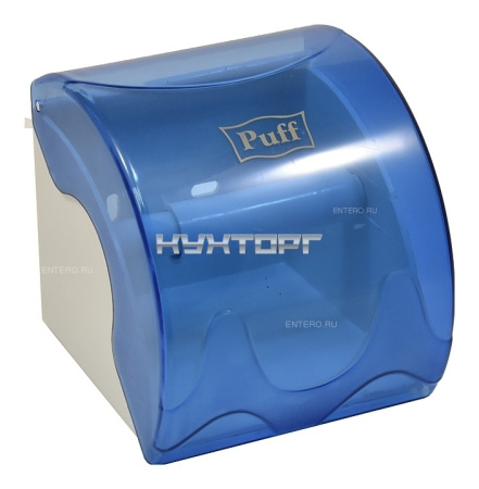 Диспенсер для туалетной бумаги Puff 7105 синий малый, с ключом