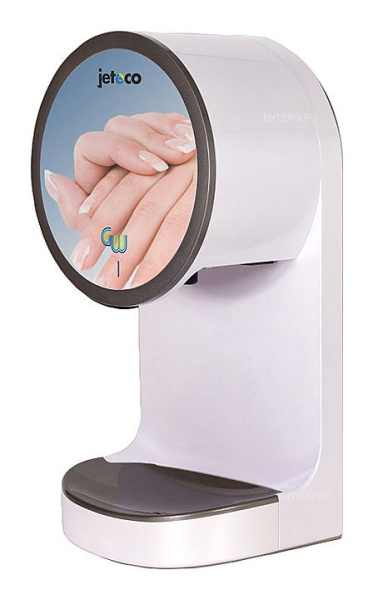 Сушилка для рук Youngsan Jeteco