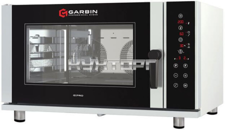 Печь конвекционная GARBIN G-PRO 5D